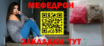 jwh Канаш