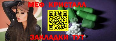jwh Канаш