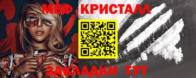 ПСИЛОЦИБИНОВЫЕ ГРИБЫ Кандалакша