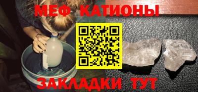 ПСИЛОЦИБИНОВЫЕ ГРИБЫ Кандалакша