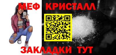 jwh Канаш
