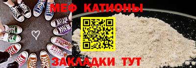 ПСИЛОЦИБИНОВЫЕ ГРИБЫ Кандалакша
