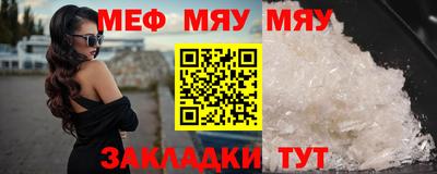 ПСИЛОЦИБИНОВЫЕ ГРИБЫ Кандалакша