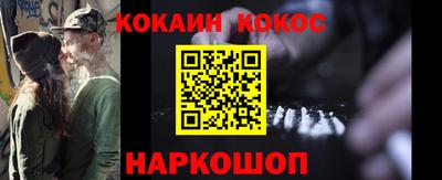 ПСИЛОЦИБИНОВЫЕ ГРИБЫ Кандалакша