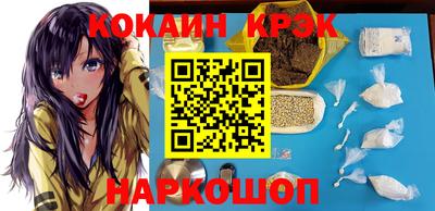 jwh Канаш