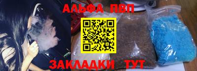 ПСИЛОЦИБИНОВЫЕ ГРИБЫ Кандалакша