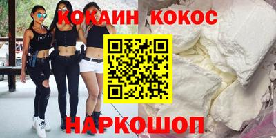 ПСИЛОЦИБИНОВЫЕ ГРИБЫ Кандалакша