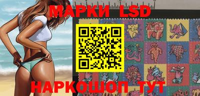 ПСИЛОЦИБИНОВЫЕ ГРИБЫ Кандалакша