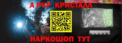 ПСИЛОЦИБИНОВЫЕ ГРИБЫ Кандалакша