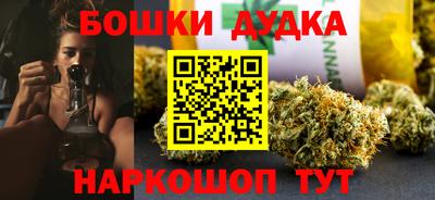 кокаин VHQ Камышлов
