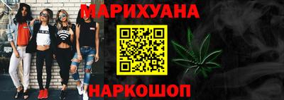 jwh Канаш