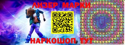 jwh Канаш
