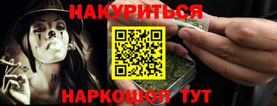 jwh Канаш