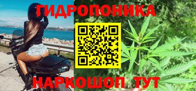 кокаин VHQ Камышлов