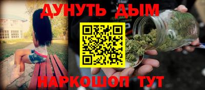 jwh Канаш