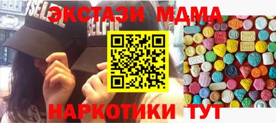 jwh Канаш