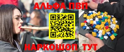 ПСИЛОЦИБИНОВЫЕ ГРИБЫ Кандалакша