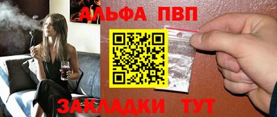 ПСИЛОЦИБИНОВЫЕ ГРИБЫ Кандалакша
