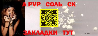 ПСИЛОЦИБИНОВЫЕ ГРИБЫ Кандалакша