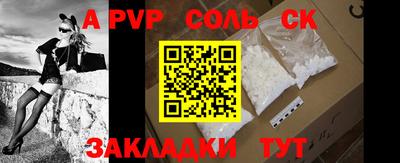 ПСИЛОЦИБИНОВЫЕ ГРИБЫ Кандалакша