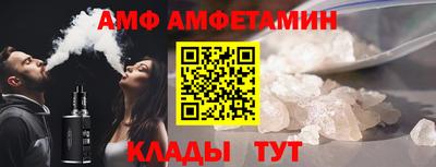 jwh Канаш