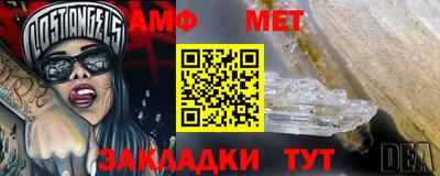 jwh Канаш