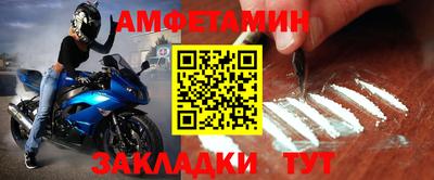 jwh Канаш