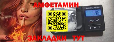 jwh Канаш
