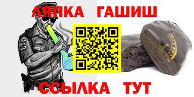 ПСИЛОЦИБИНОВЫЕ ГРИБЫ Кандалакша