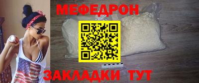 jwh Канаш