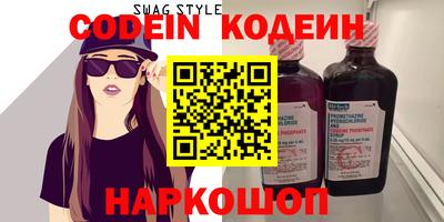 jwh Канаш